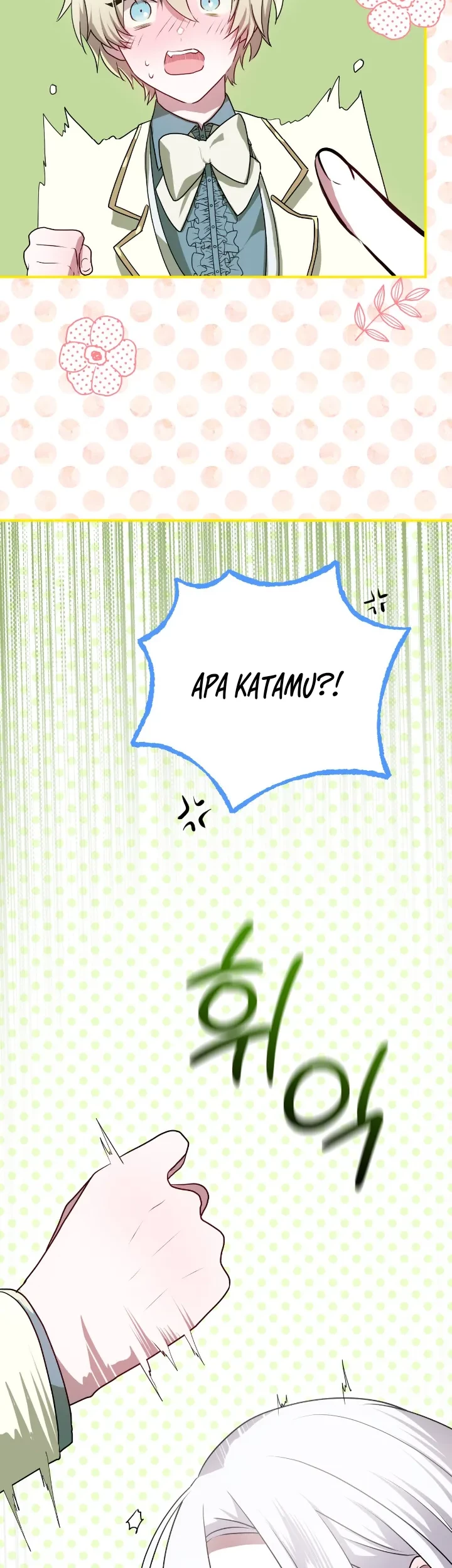 My Childhood Friends Are Trying to Kill Me Chapter 23 Gambar 43