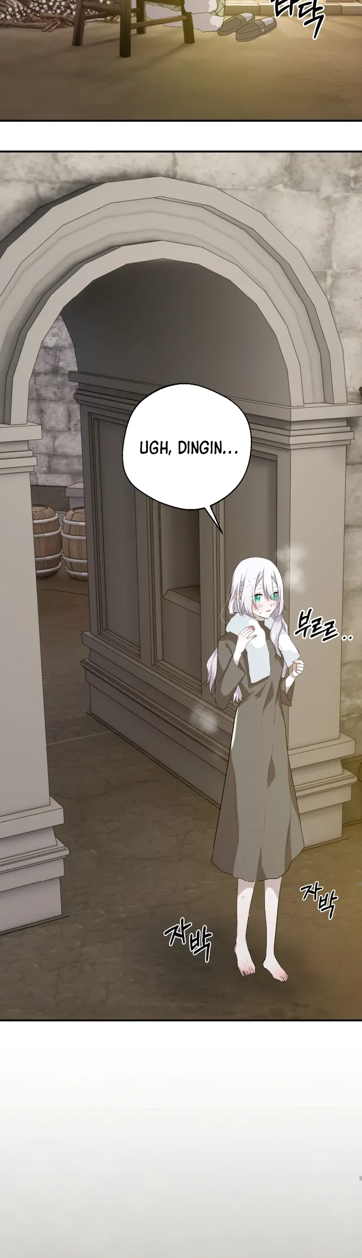 My Childhood Friends Are Trying to Kill Me Chapter 24 Gambar 54