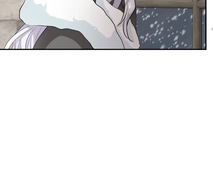 My Childhood Friends Are Trying to Kill Me Chapter 24 Gambar 57