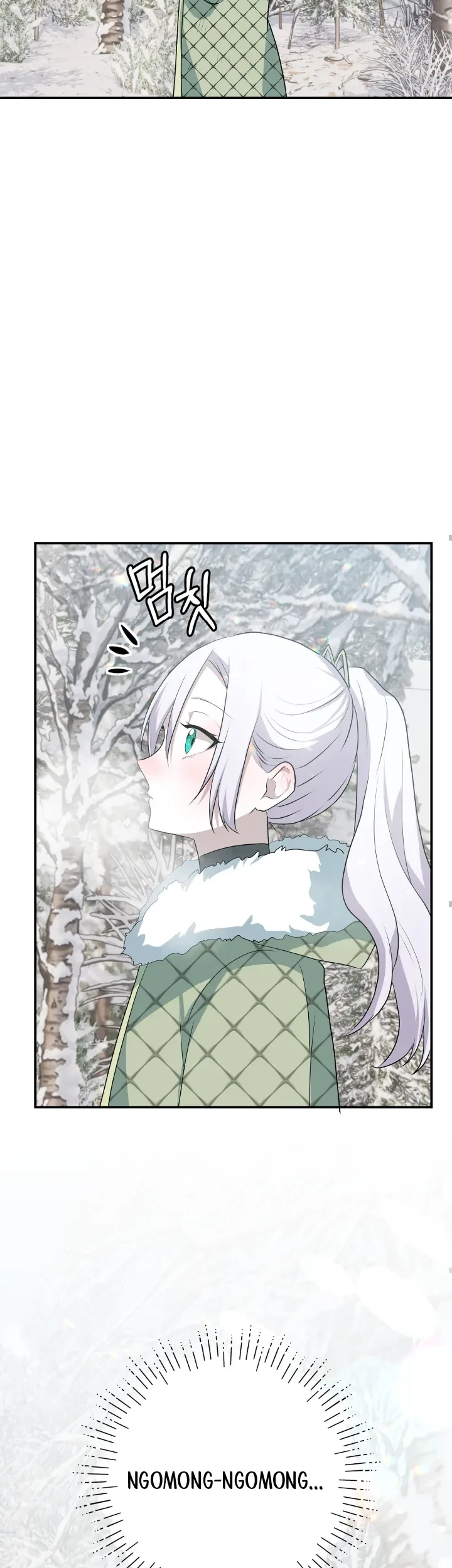 My Childhood Friends Are Trying to Kill Me Chapter 24 Gambar 83