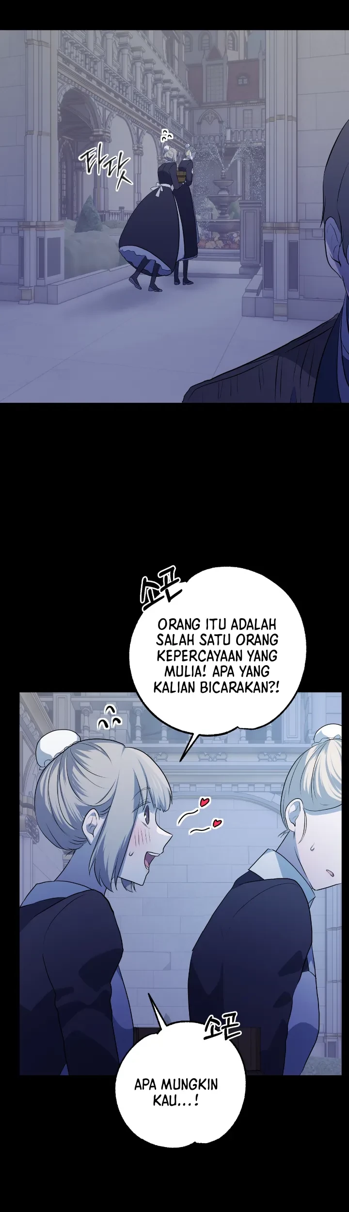 My Childhood Friends Are Trying to Kill Me Chapter 24 Gambar 93