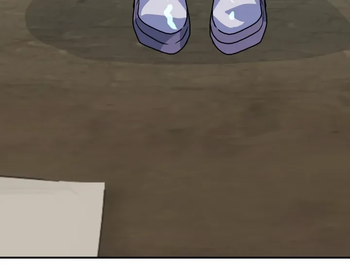 My Childhood Friends Are Trying to Kill Me Chapter 24 Gambar 8