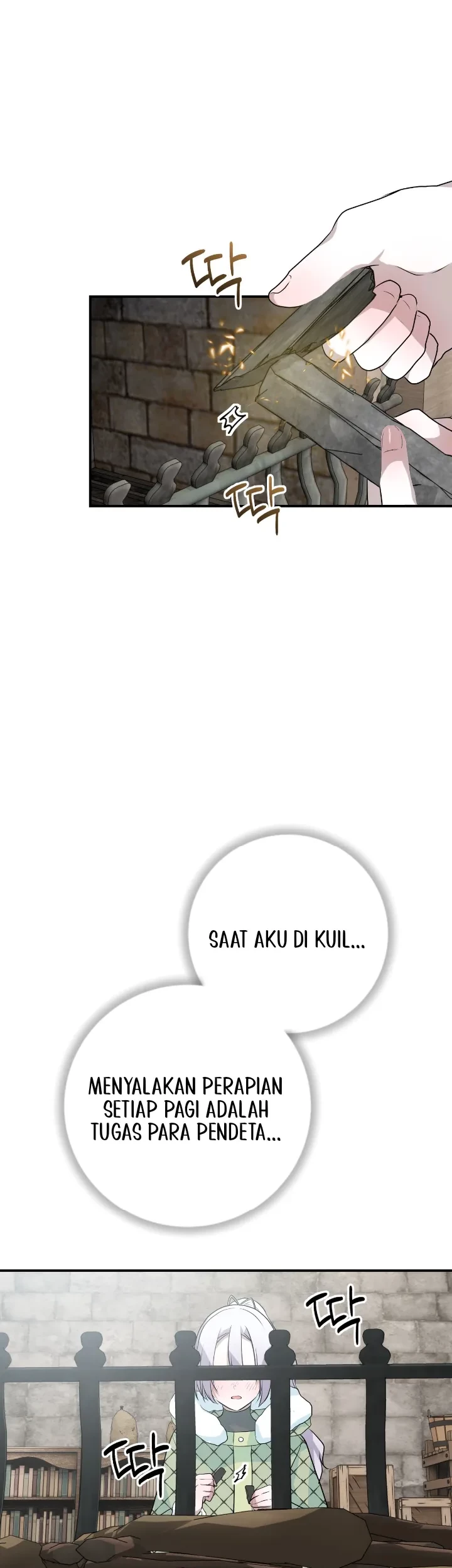 My Childhood Friends Are Trying to Kill Me Chapter 24 Gambar 14