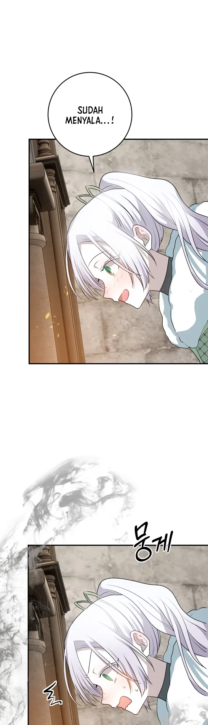 My Childhood Friends Are Trying to Kill Me Chapter 24 Gambar 16