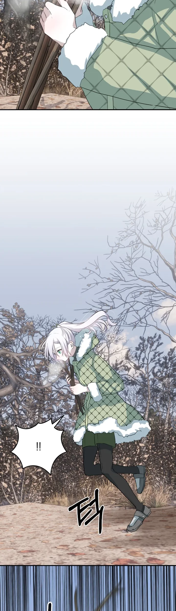 My Childhood Friends Are Trying to Kill Me Chapter 24 Gambar 38