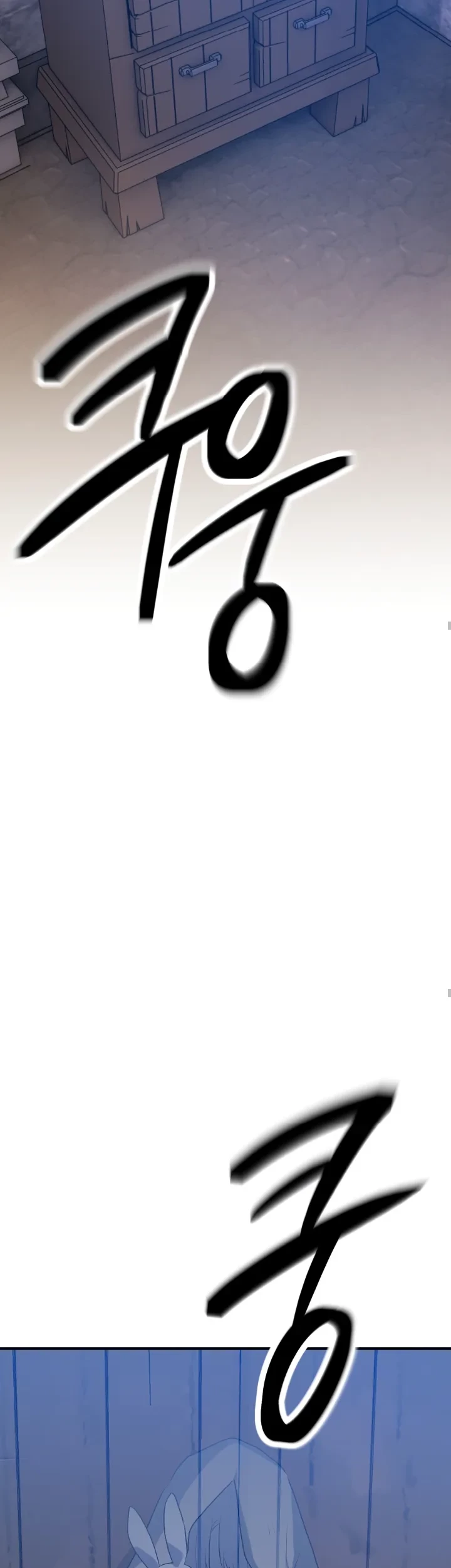 My Childhood Friends Are Trying to Kill Me Chapter 25 Gambar 59