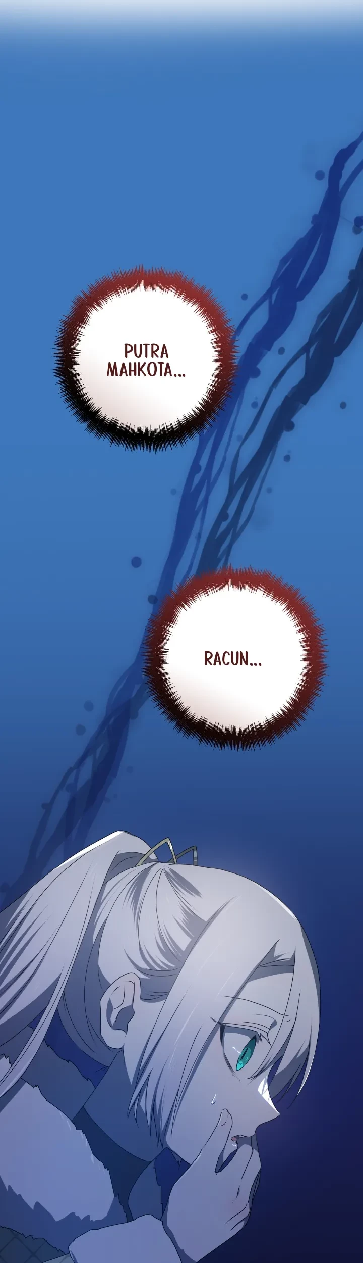 My Childhood Friends Are Trying to Kill Me Chapter 25 Gambar 23