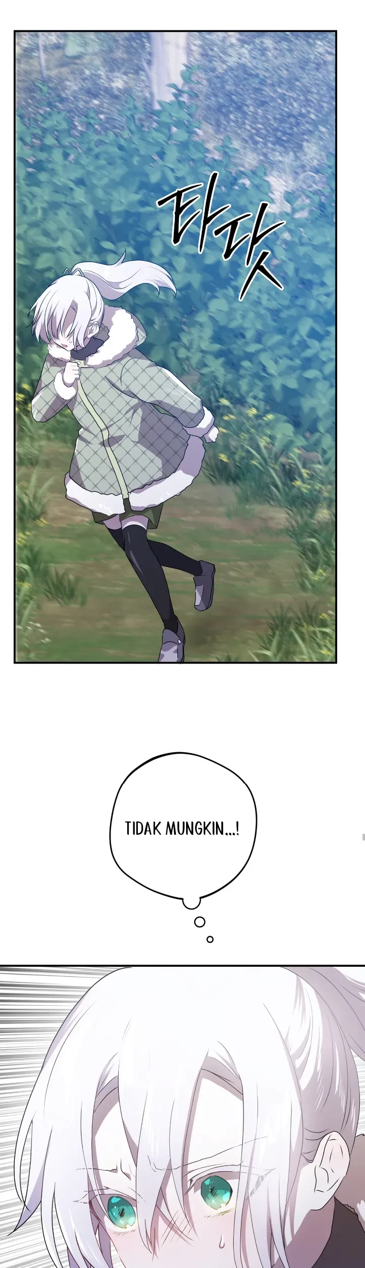 My Childhood Friends Are Trying to Kill Me Chapter 25 Gambar 27