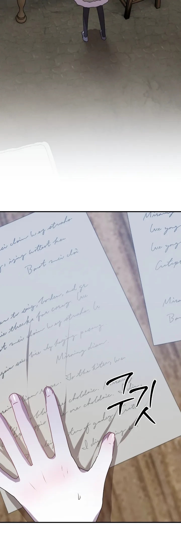 My Childhood Friends Are Trying to Kill Me Chapter 25 Gambar 30