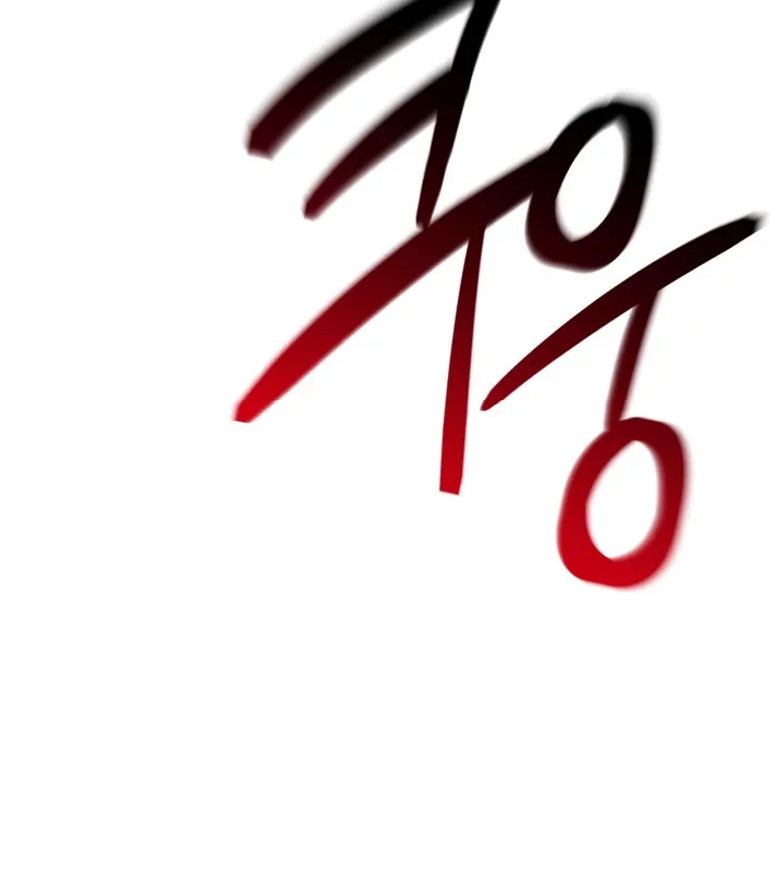 My Childhood Friends Are Trying to Kill Me Chapter 25 Gambar 46