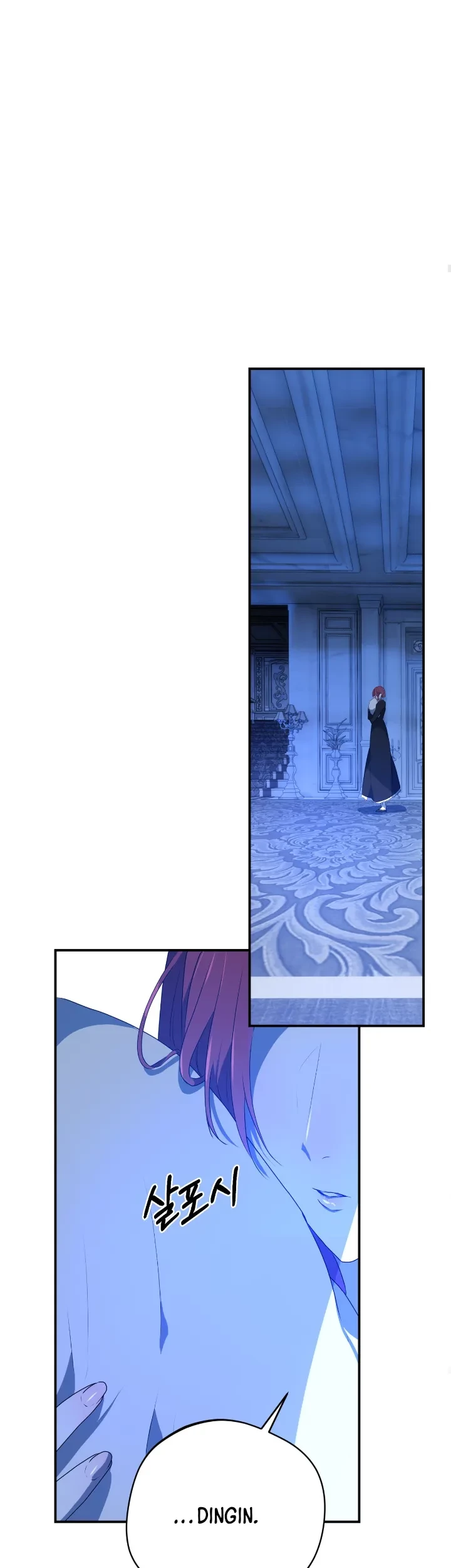 My Childhood Friends Are Trying to Kill Me Chapter 26 Gambar 47