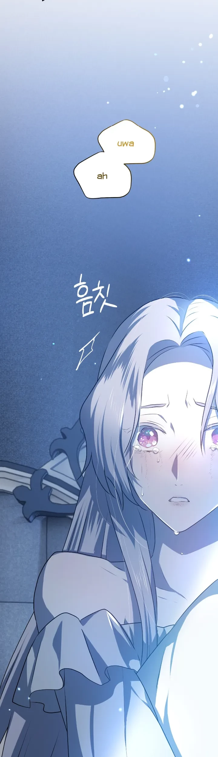 My Childhood Friends Are Trying to Kill Me Chapter 26 Gambar 37