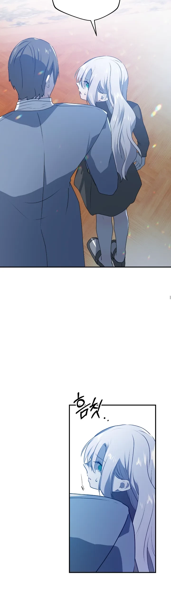 My Childhood Friends Are Trying to Kill Me Chapter 27 Gambar 20