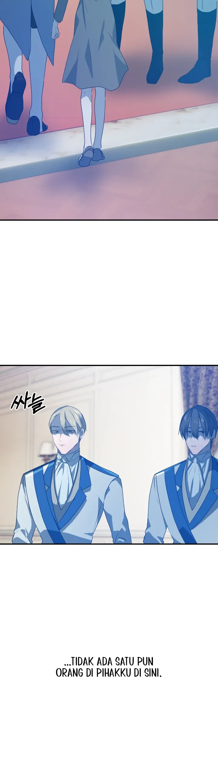 My Childhood Friends Are Trying to Kill Me Chapter 27 Gambar 22