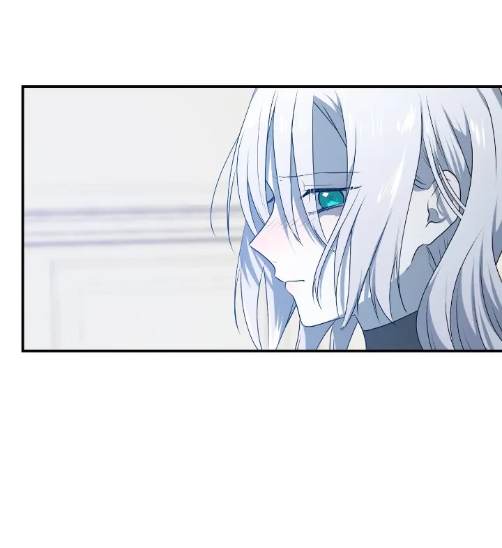 My Childhood Friends Are Trying to Kill Me Chapter 27 Gambar 23