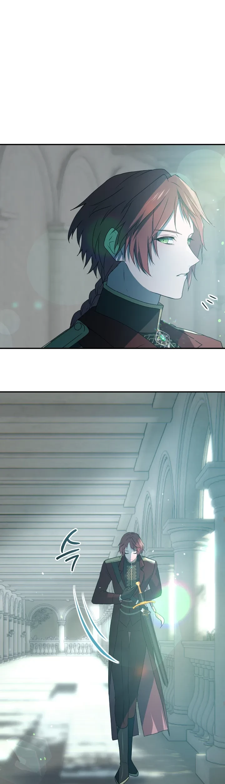 My Childhood Friends Are Trying to Kill Me Chapter 28 Gambar 43