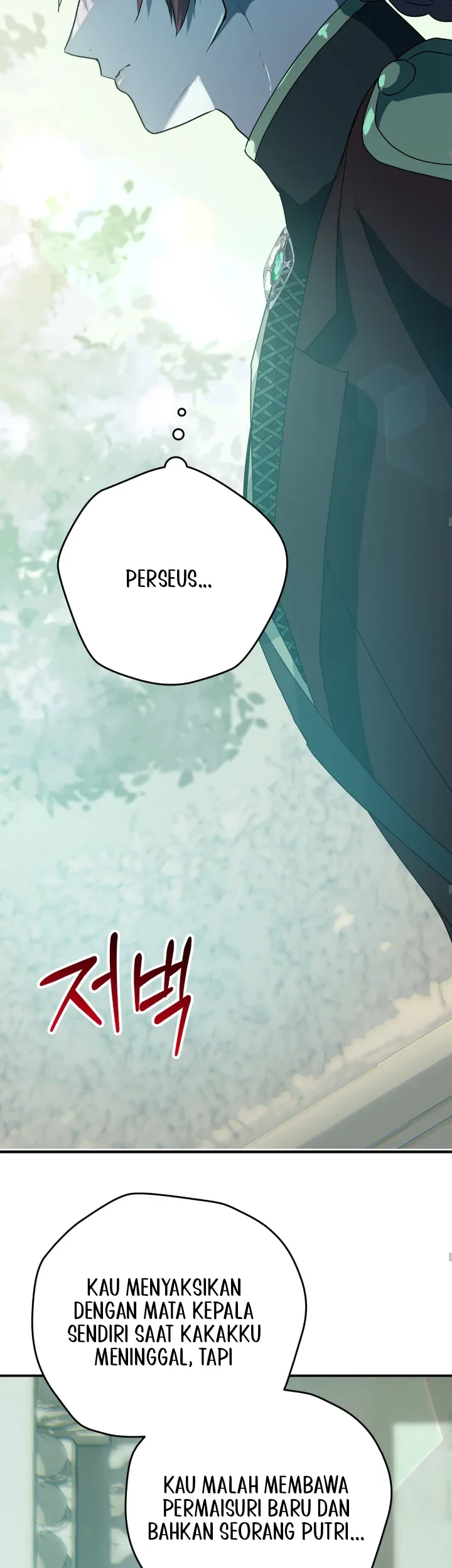 My Childhood Friends Are Trying to Kill Me Chapter 28 Gambar 48