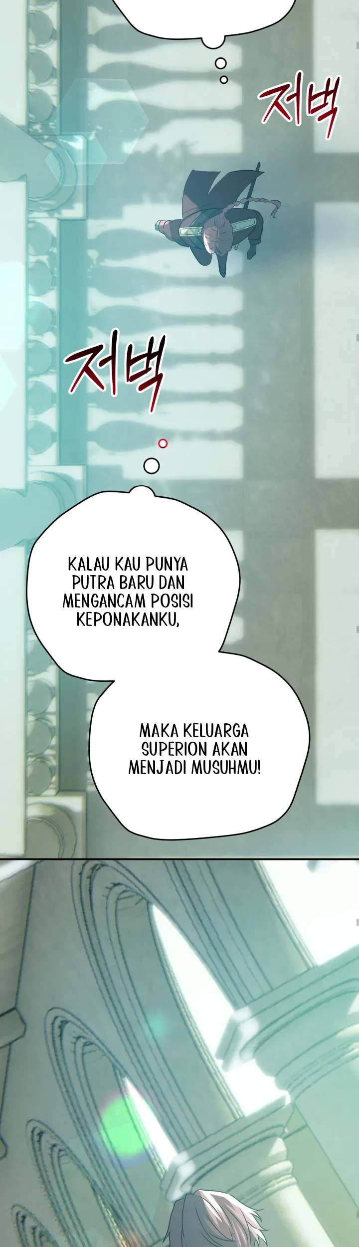 My Childhood Friends Are Trying to Kill Me Chapter 28 Gambar 49