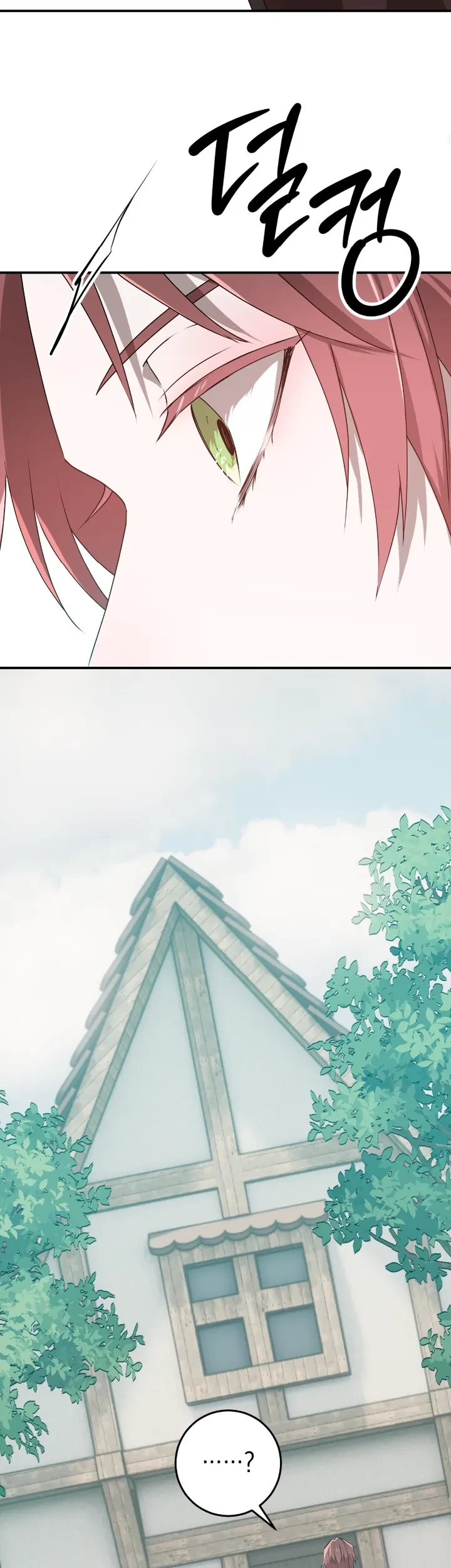 My Childhood Friends Are Trying to Kill Me Chapter 28 Gambar 55