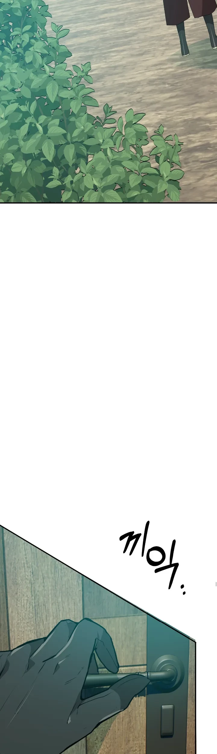 My Childhood Friends Are Trying to Kill Me Chapter 28 Gambar 57