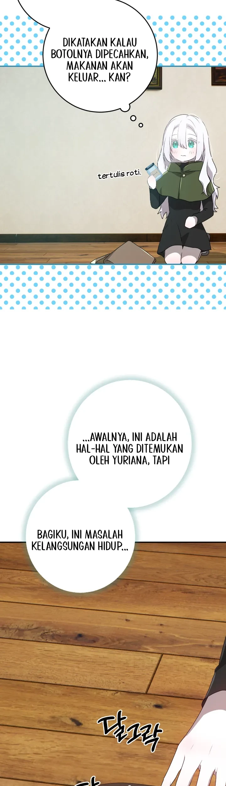 My Childhood Friends Are Trying to Kill Me Chapter 28 Gambar 14