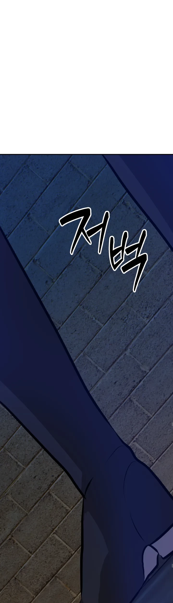 My Childhood Friends Are Trying to Kill Me Chapter 29 Gambar 52