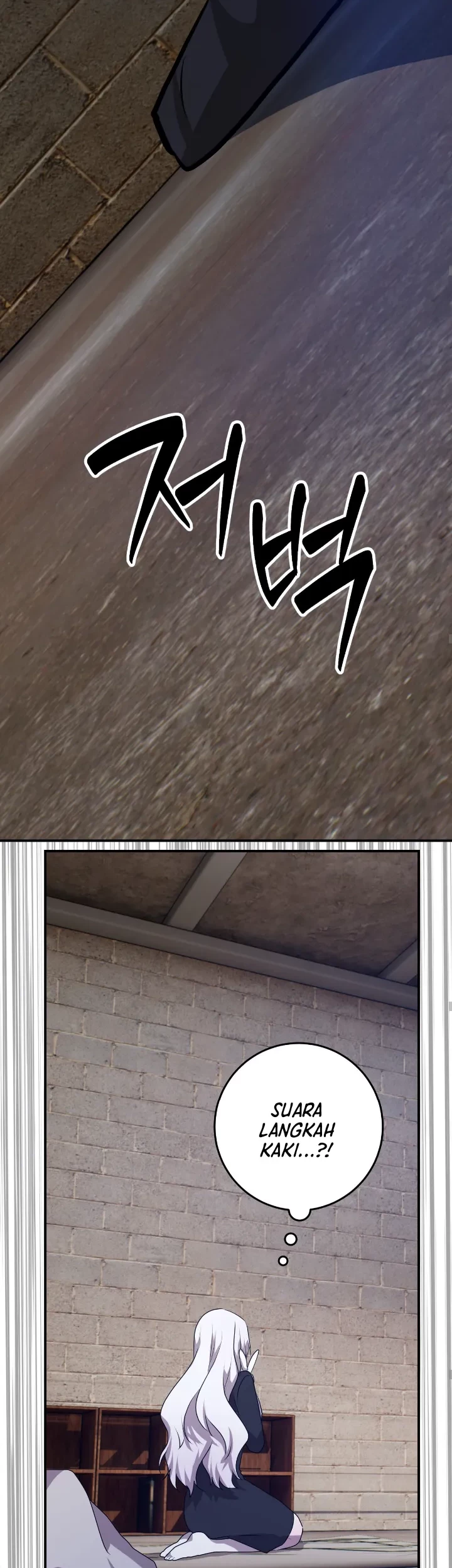 My Childhood Friends Are Trying to Kill Me Chapter 29 Gambar 53