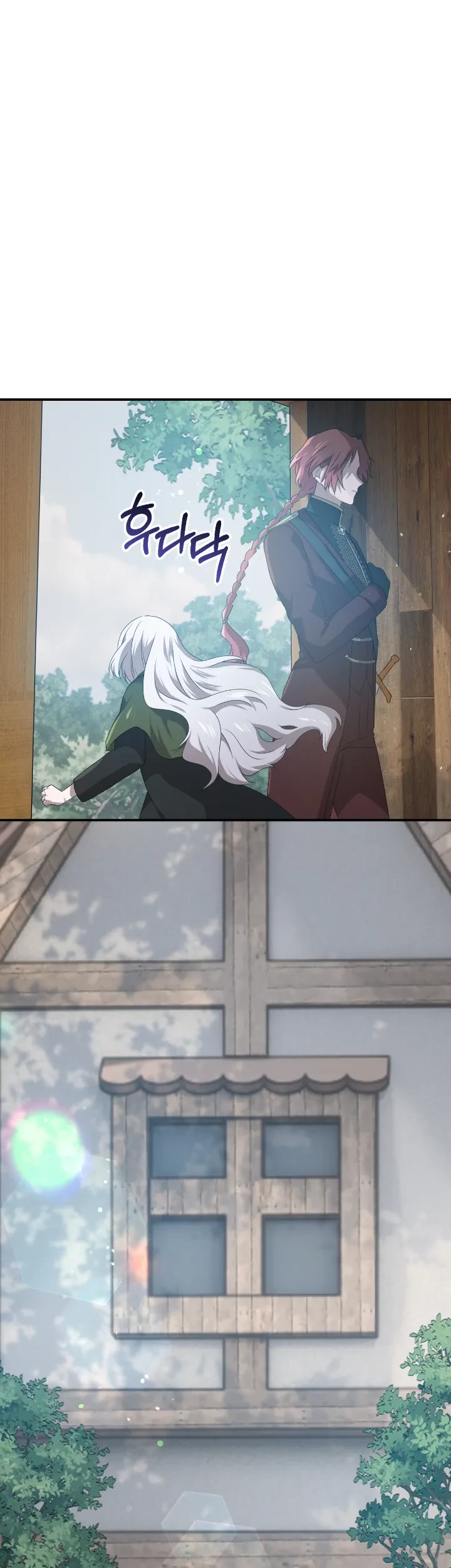 My Childhood Friends Are Trying to Kill Me Chapter 29 Gambar 22