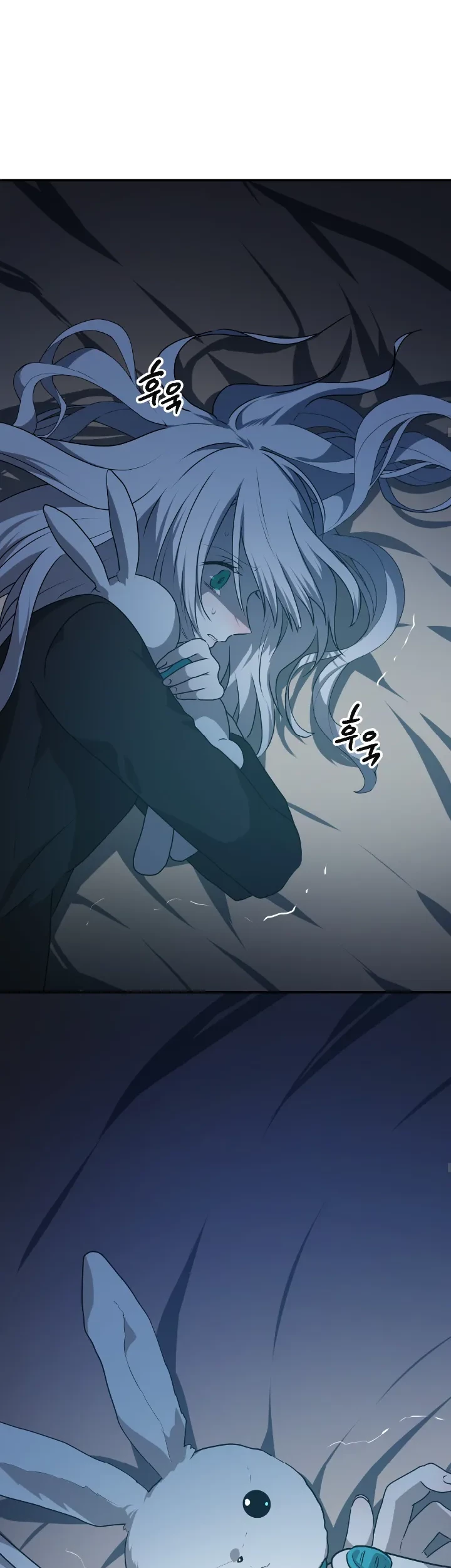 My Childhood Friends Are Trying to Kill Me Chapter 29 Gambar 39