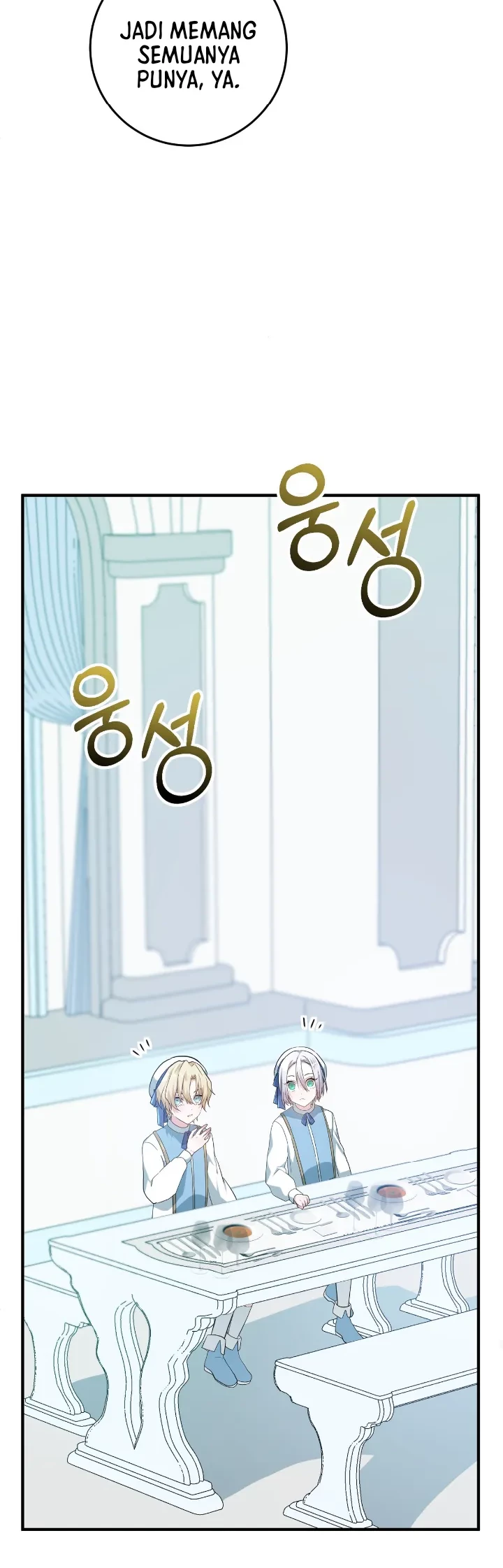 My Childhood Friends Are Trying to Kill Me Chapter 3 Gambar 38