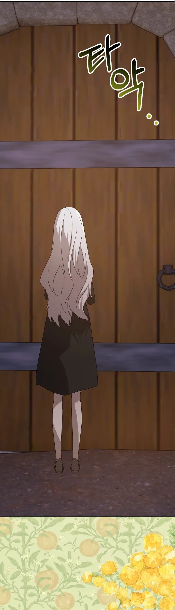 My Childhood Friends Are Trying to Kill Me Chapter 30 Gambar 45