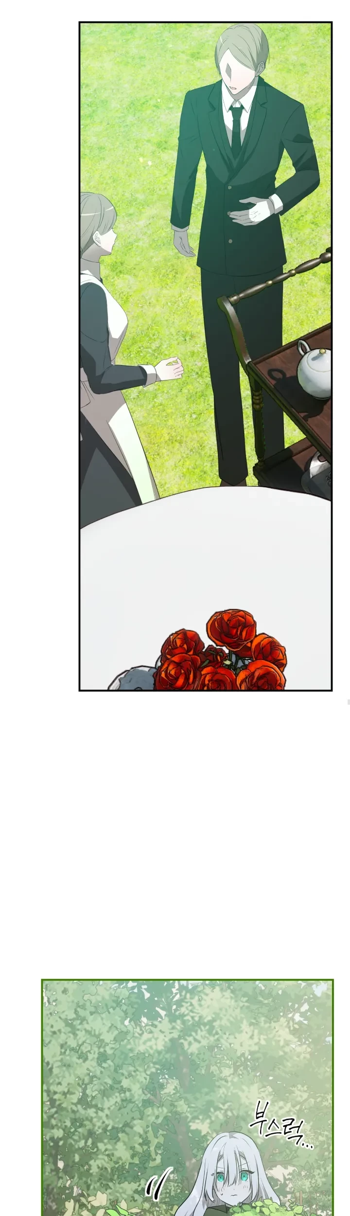 My Childhood Friends Are Trying to Kill Me Chapter 30 Gambar 50