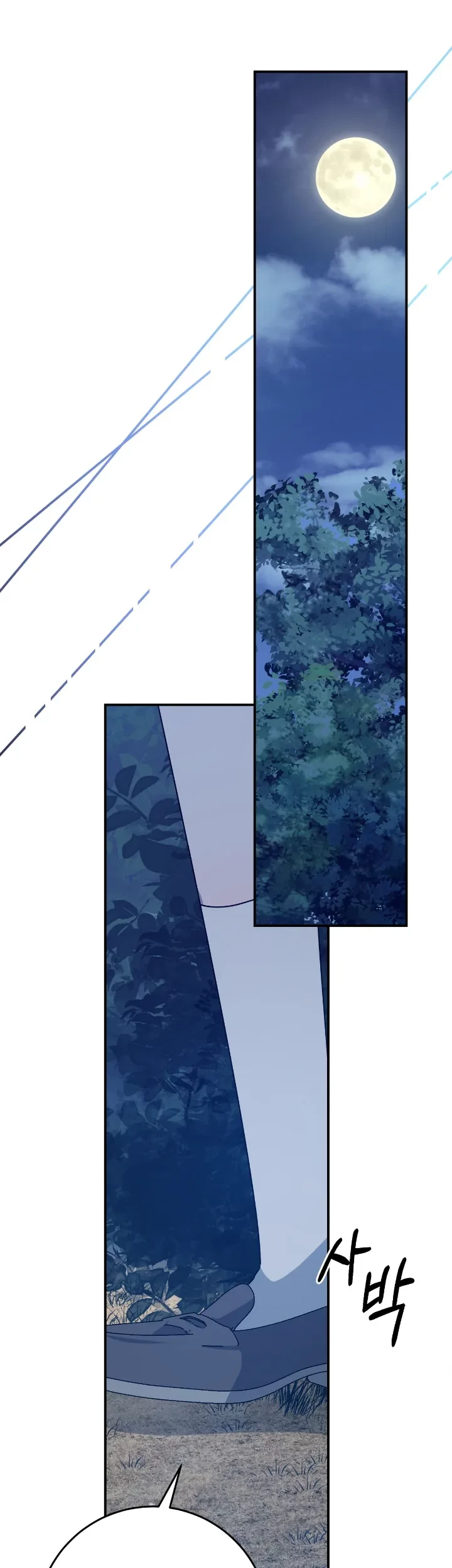 My Childhood Friends Are Trying to Kill Me Chapter 30 Gambar 59