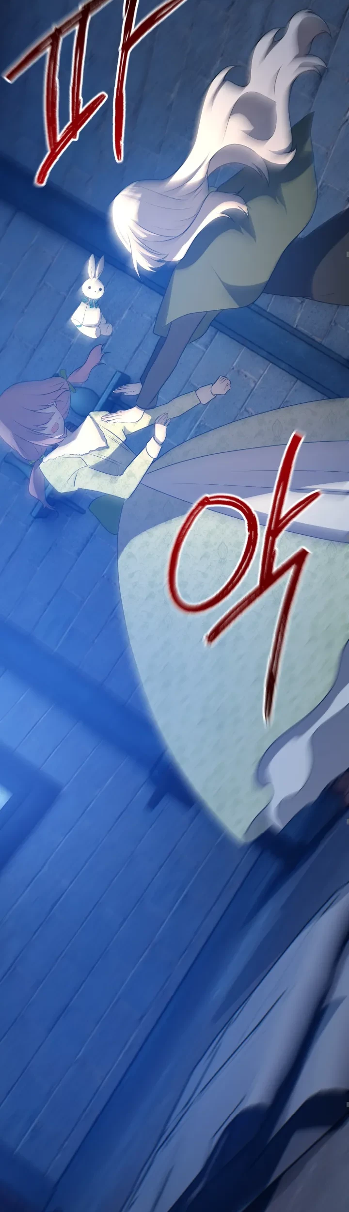 My Childhood Friends Are Trying to Kill Me Chapter 30 Gambar 76