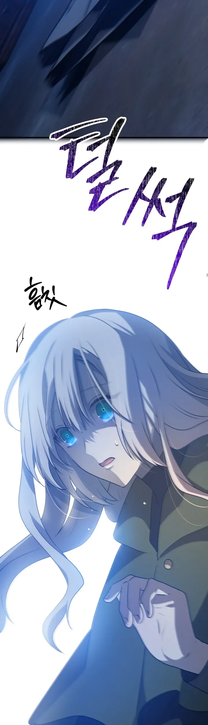 My Childhood Friends Are Trying to Kill Me Chapter 30 Gambar 77