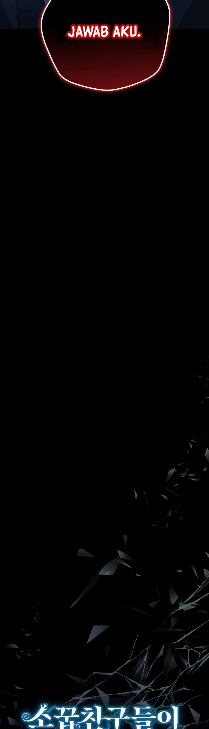 My Childhood Friends Are Trying to Kill Me Chapter 30 Gambar 7