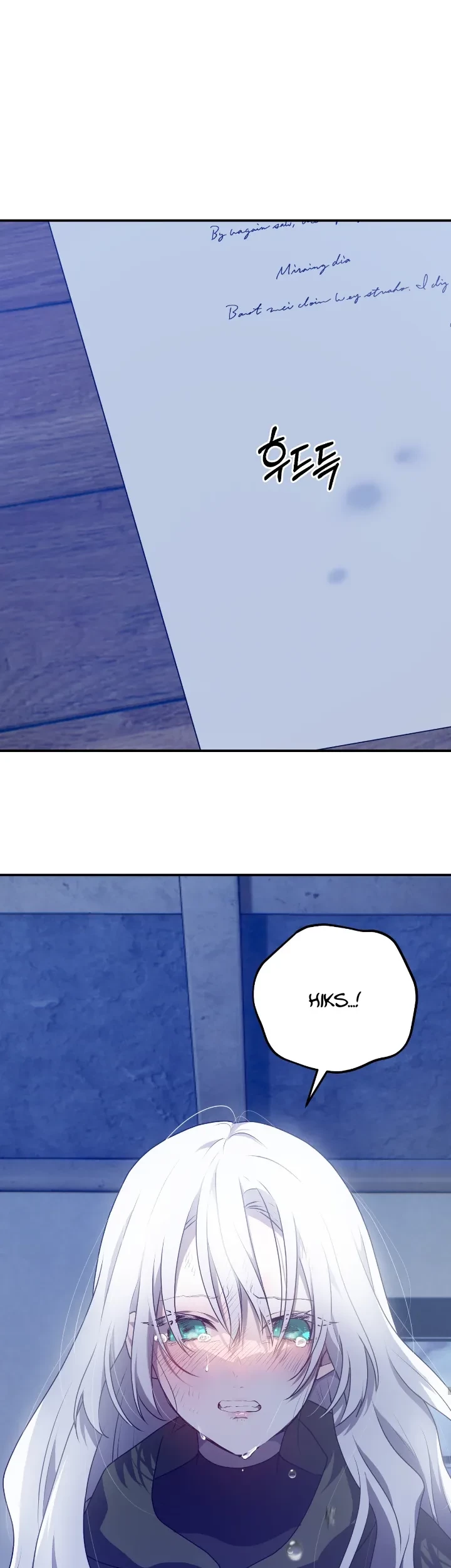 My Childhood Friends Are Trying to Kill Me Chapter 31 Gambar 53