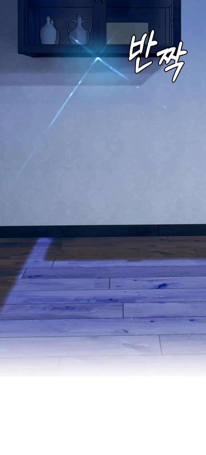 My Childhood Friends Are Trying to Kill Me Chapter 31 Gambar 62