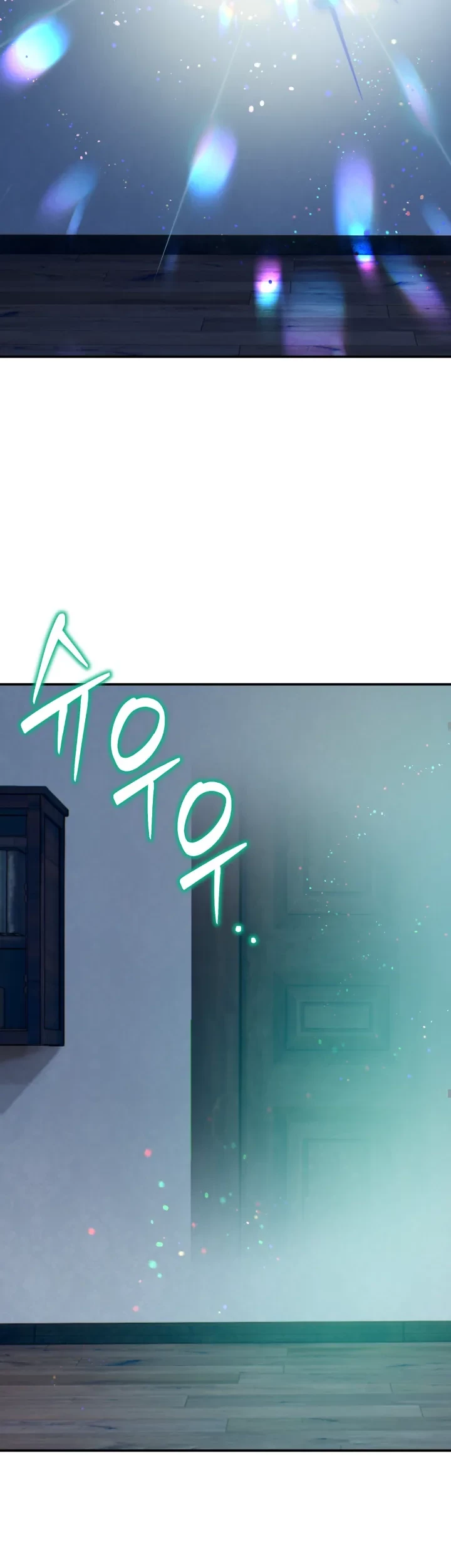 My Childhood Friends Are Trying to Kill Me Chapter 31 Gambar 68