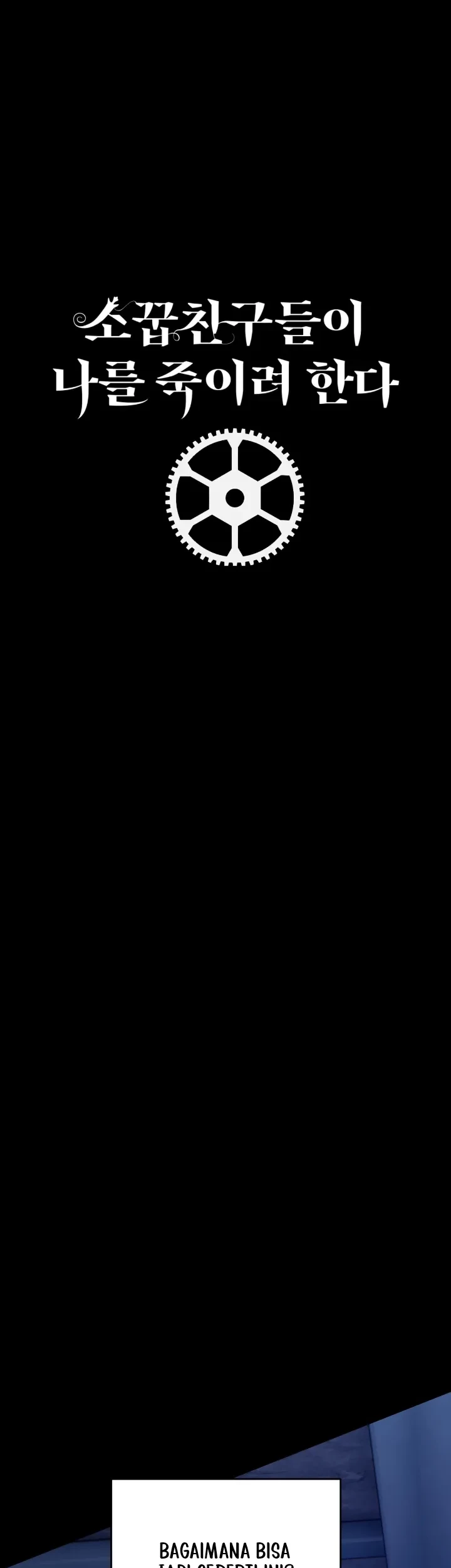 Baca Komik My Childhood Friends Are Trying to Kill Me Chapter 31 Gambar 1