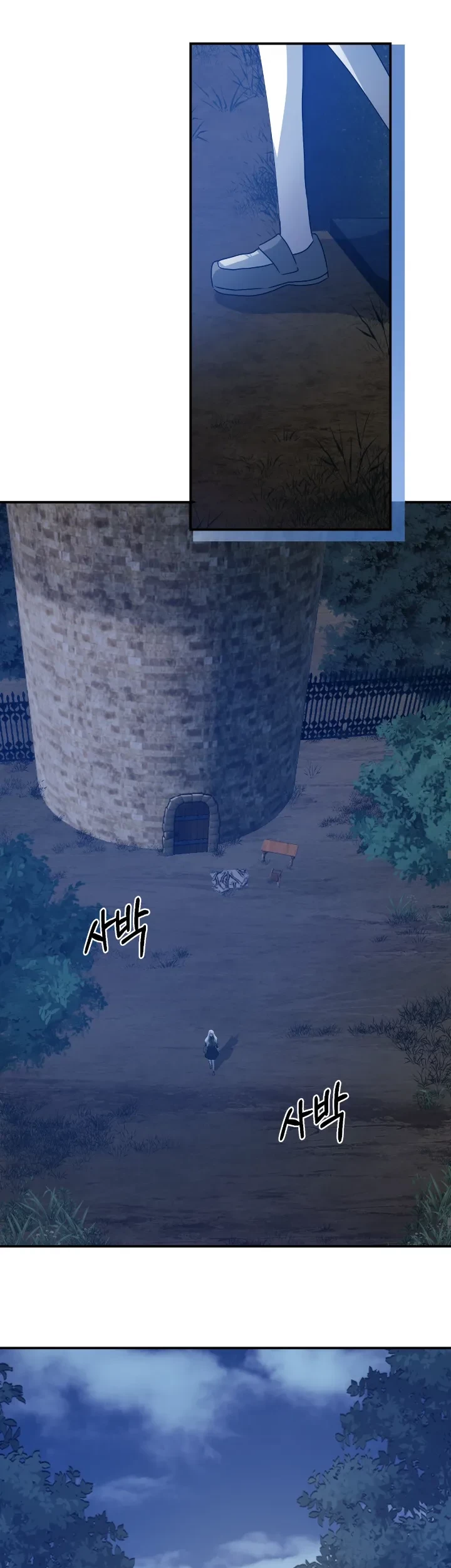 My Childhood Friends Are Trying to Kill Me Chapter 31 Gambar 40