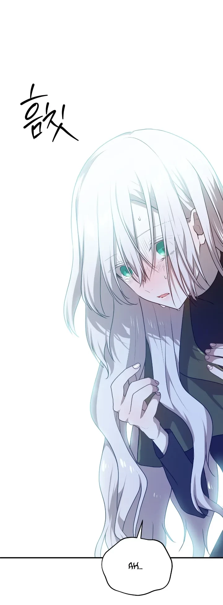 My Childhood Friends Are Trying to Kill Me Chapter 32 Gambar 55