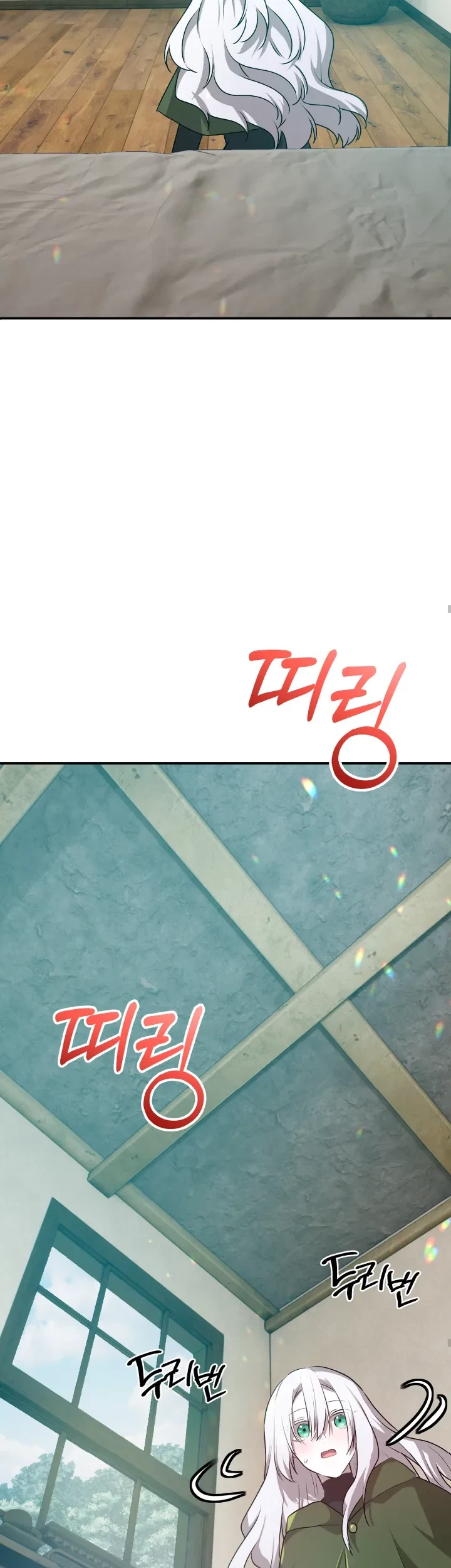 My Childhood Friends Are Trying to Kill Me Chapter 32 Gambar 63