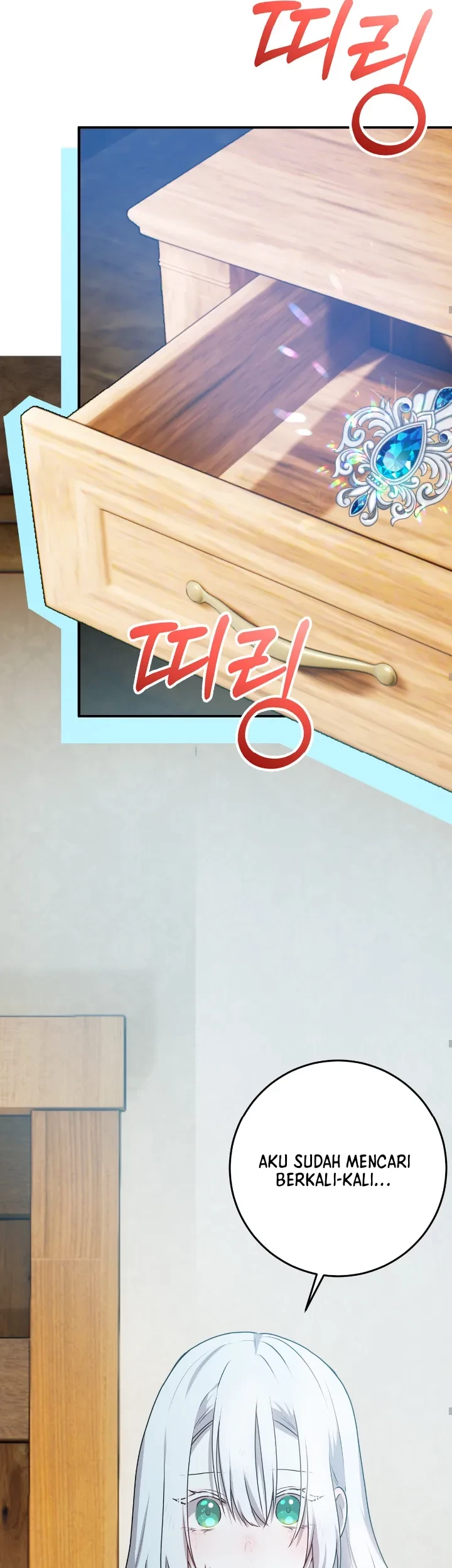 My Childhood Friends Are Trying to Kill Me Chapter 32 Gambar 66