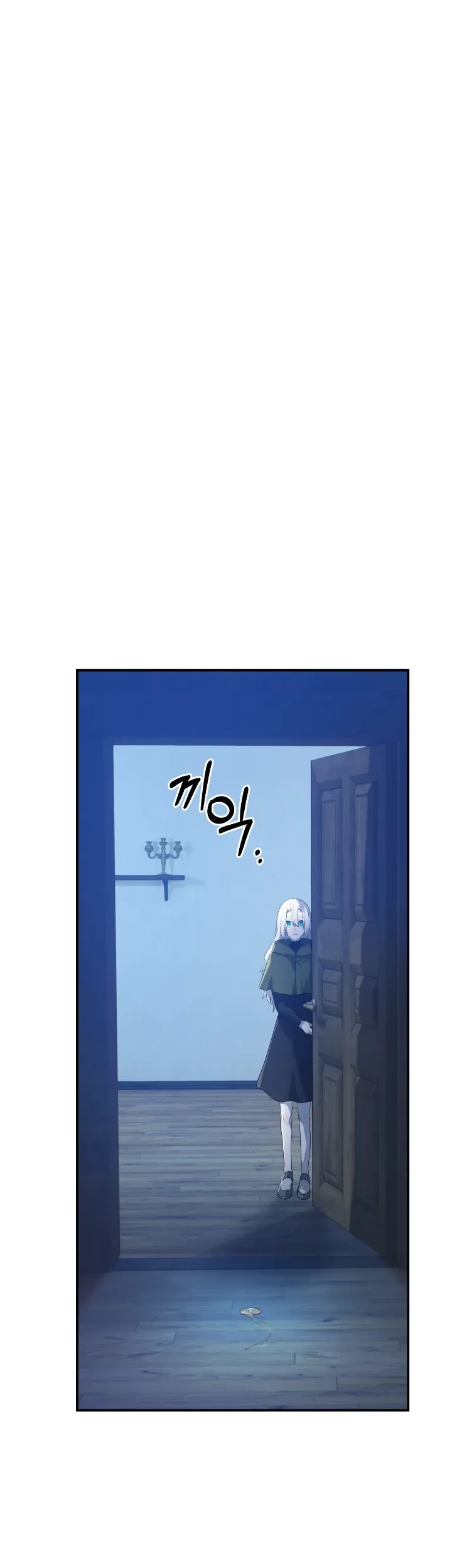 Baca  My Childhood Friends Are Trying to Kill Me Chapter 32 Gambar 2