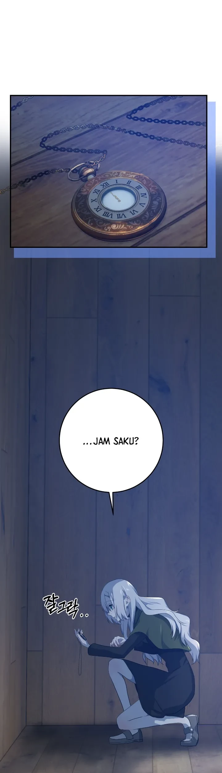 My Childhood Friends Are Trying to Kill Me Chapter 32 Gambar 3