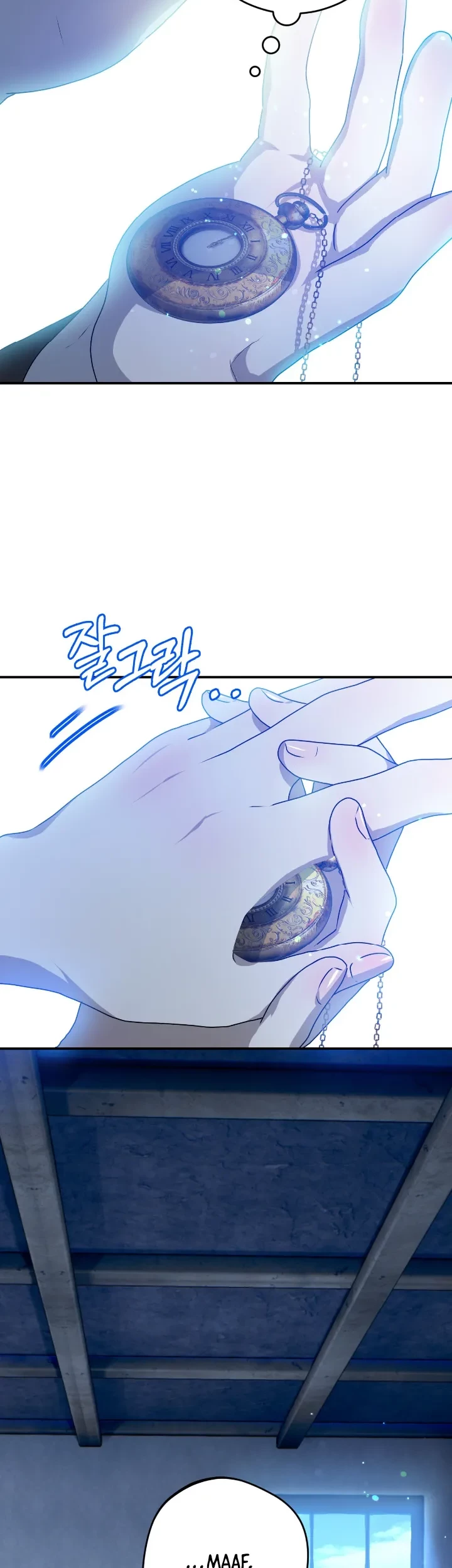 My Childhood Friends Are Trying to Kill Me Chapter 32 Gambar 32