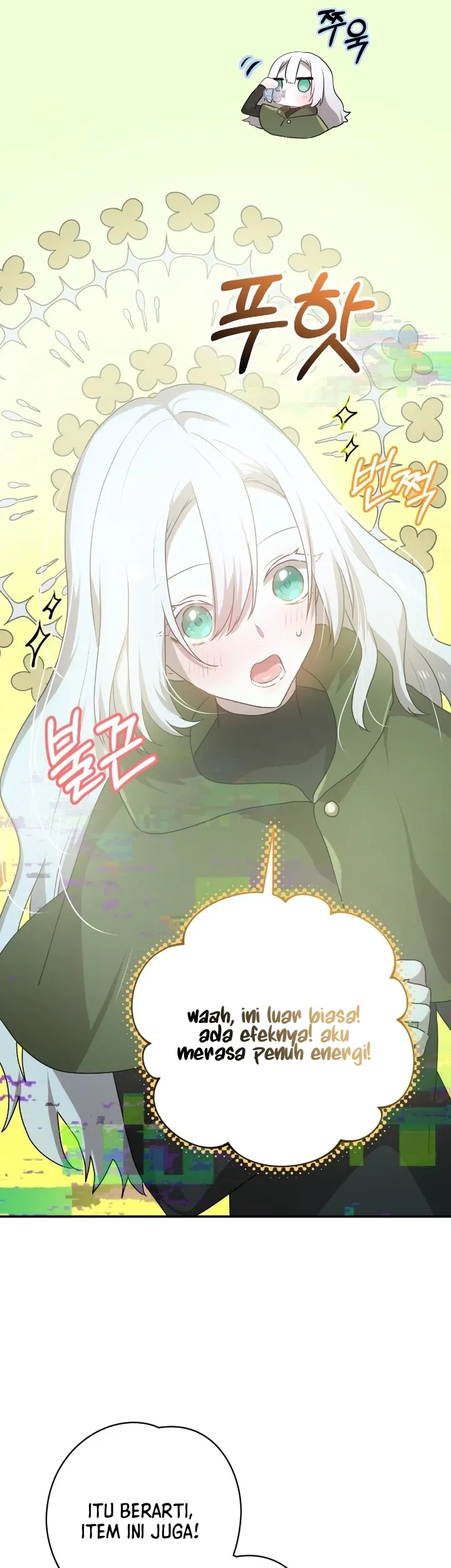 My Childhood Friends Are Trying to Kill Me Chapter 33 Gambar 48