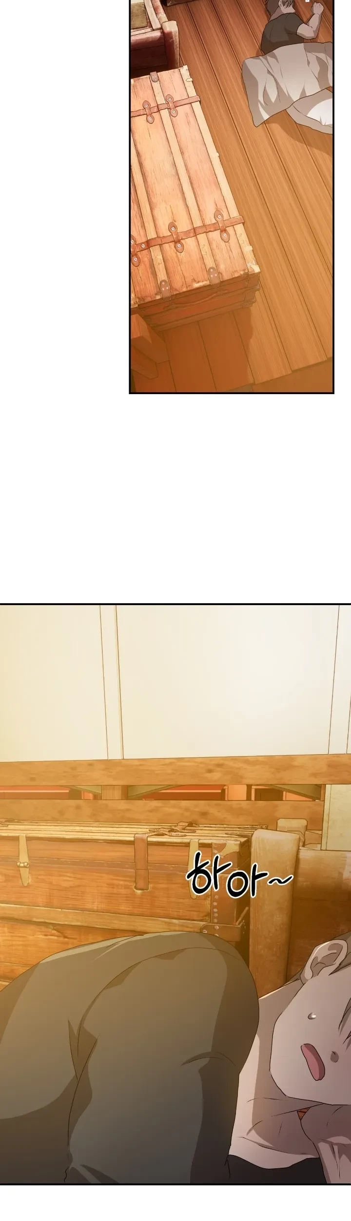 My Childhood Friends Are Trying to Kill Me Chapter 33 Gambar 62