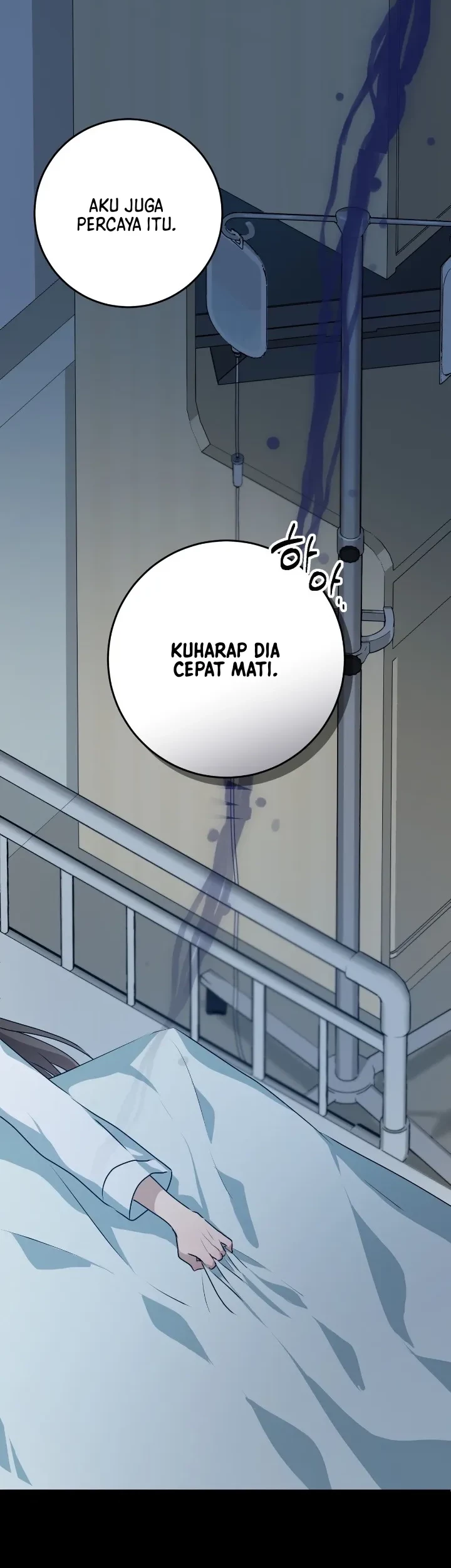 My Childhood Friends Are Trying to Kill Me Chapter 33 Gambar 6